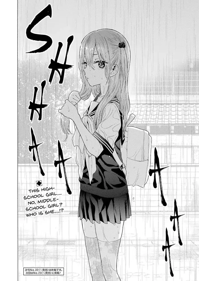 My Dress-Up Darling Chapter 15 image 20_optimized